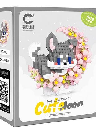 Детский конструктор серый щенок 8982 серии "cute moon", 452 детали
