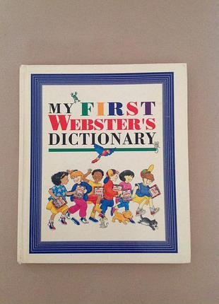 My first webster's dictionary