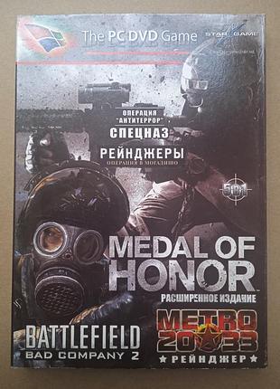 Видео игра на пк medal of honor