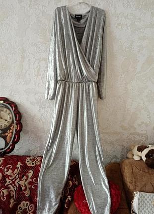 Комбинезон серебристый