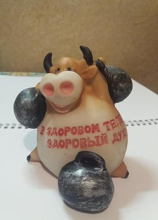 Скарбничка
