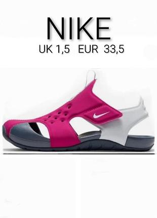 Нові сандалі босоніжки бренду nike sunray protect 2  made in indonesia  uk  1,5  eur  33,5