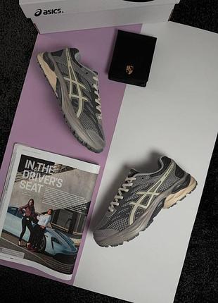 Asics gel-flux 4 grey beige
