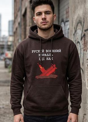 Худи, унисекс, размер m, фабрика galychanka - распродаж