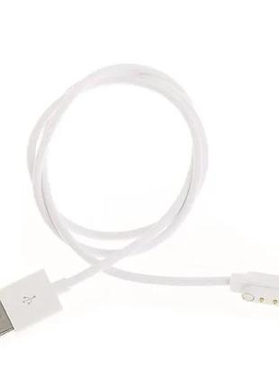 Магнитный usb кабель зарядки для умных часов 2 коннектора, 7.62 мм., белый