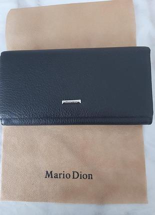Кошелек mario dion