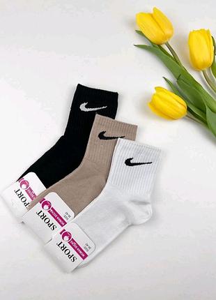 6 пар женские демисезонные спортивные носки nike 36-40 размер.