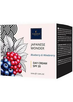 Дневной крем famirel japanese wonder blueberry & wineberry черника и винная ягода spf 20, 50 мл (7290114086936)