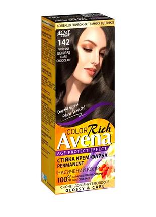 Стійка крем-фарба для волосся acme color avena 142 чорний шоколад