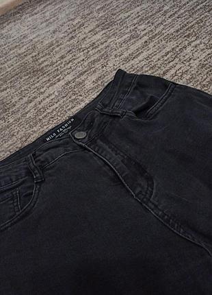 Джинсы скини