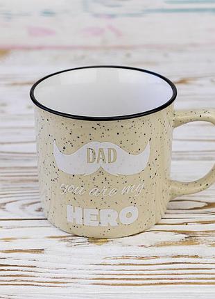 Кухоль для тата тато ти мій герой - dad you are my hero 400 мл 12736 (пісочний)