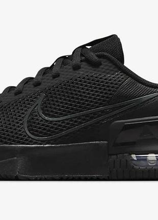 Оригінальні nike air max alpha trainer