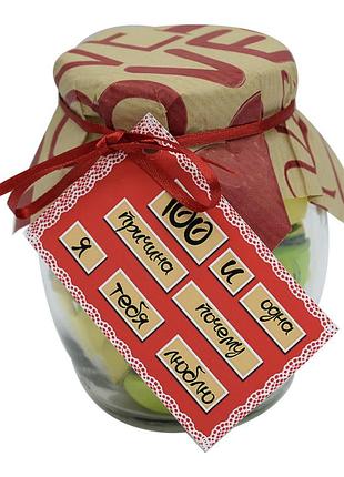 100 и одна причина, почему я тебя люблю (парню) (рус.)