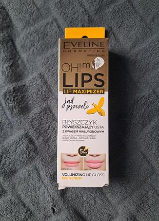 Блеск для увеличения объема губ eveline cosmetics oh! my lips lip maximizer