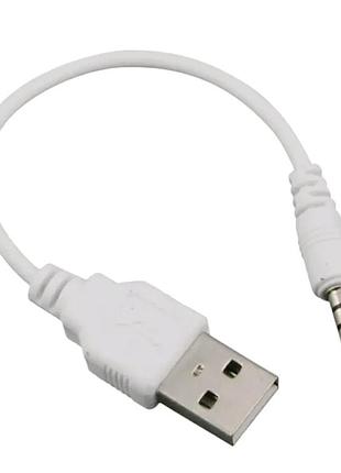 Кабель-перехідник usb (тато) to aux 3.5 мм (тато), білий