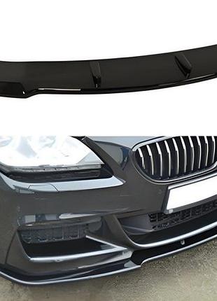 Передний лип-спойлер dpt (для m performance, черный глянец) для bmw 6 серия f12/f13/f06 2011-2018 гг