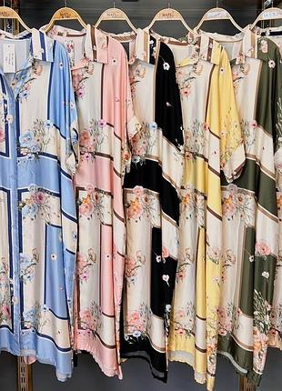 Женское платье италия