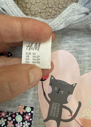 Сарафан h&m 3