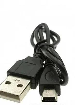 Кабель mini-usb to usb 2.0 (1 метр) чорний