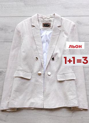 1+1=3 🎁 пиджак жакет блейзер лен от per una marks &amp; spencer