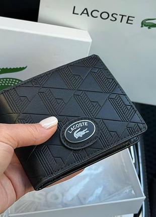 Кошелек от lacoste, мужской кошелек лакоста, черный кошелек на подарок