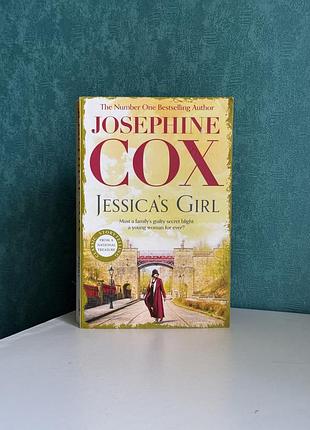 Книга jessica's girl: everyone has secrets англійською сучасна проза