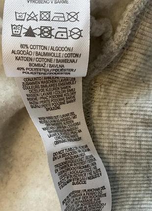 Мужская худи/ 2 xl/ brend primark 6