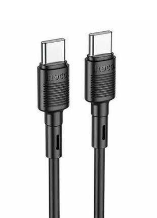 Кабель hoco x83 type-c to type-c 60w (pd fast charge) 1м черный