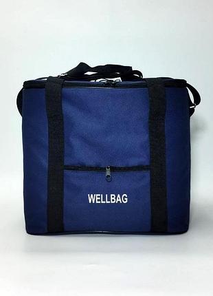 Сумка-холодильник термосумка wellbag 30 л 38х24х33 см