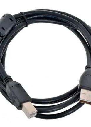 Usb кабель для принтера и сканера smartera usb 2.0 a/b 1.5м черный