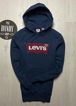 Мужская кофта, худи levis, размер s-m