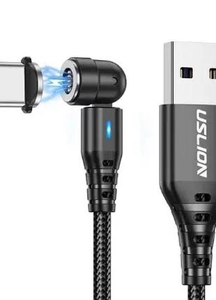Магнитный кабель uslion 2 в 1 (быстрая зарядка 5a) / type-c - usb / 540 градусов / круглый / 100 см. / черный