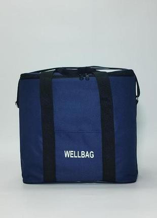 Сумка-холодильник термосумка wellbag 18 л 35х16х32 см