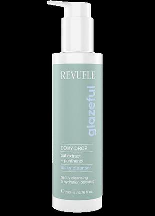 Молочко для умывания revuele glazeful milky cleanser dewy drop, 200 мл