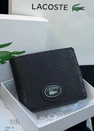 Кошелек от lacoste, мужской кошелек лакоста, черный кошелек на подарок