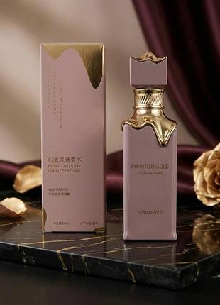 Парфюмированная вода "phantom gold" warmkiss, 50 мл