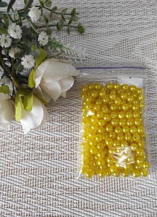 Перлини жовті 6мм ( 150шт/ 18 грам)