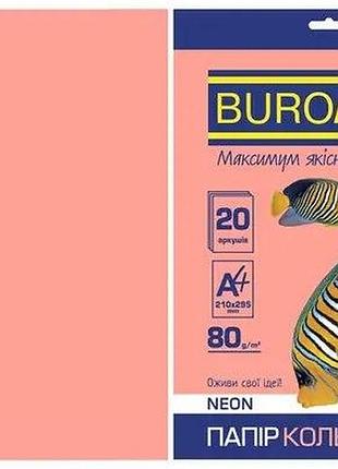 Папір кольоровий а4, рожевий neon (набір 20 аркушів, 80 г/м2 ), bm.2721520-10 buromax