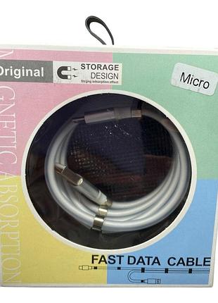 Кабель micro usb 2а magnetic supercalla білий