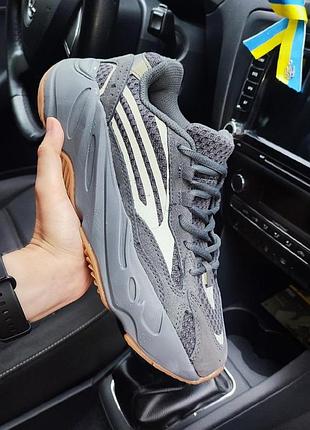 Кросівки adidas yeezy boost 700 grey brown reflective сірі з коричневим