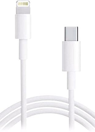 Кабель usb-c to lightning, 23880