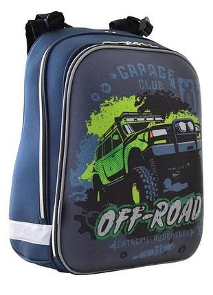 Шкільний каркасний ранець з ортопедичною спинкою "off-road" арт 554587 1 вересня