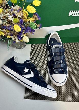 Оригінальні шкіряні кеди на липучці converse