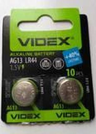 Батарейка ag13 алкалайнова lr44/1.5v (за 1 шт.) videx