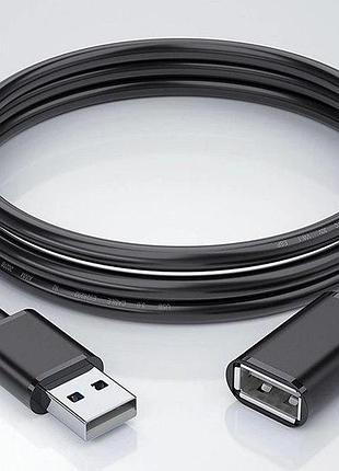 Кабель usb 2.0 подовжувач 3 метри, 27822