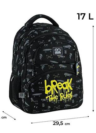 Рюкзак шкільний для хлопців "break the rules", 2 відділення, ортопедична спинка , go25-175m-6 gopack
