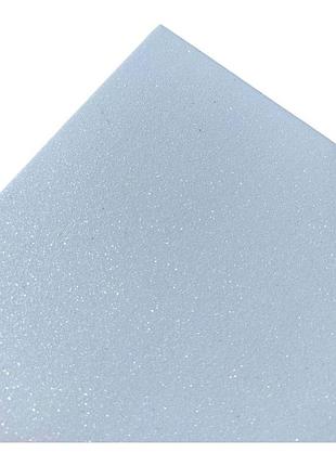 Фоаміран з глітером 20*30см., білий 1.7мм., ( поштучно),арт. 17gla4-046