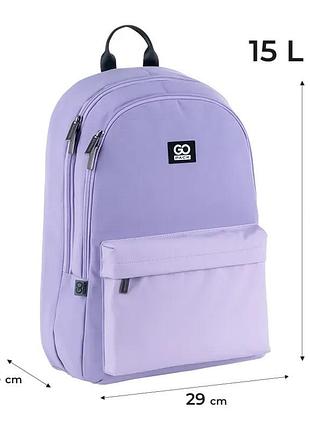 Рюкзак молодіжний для дівчат, education teens go25-140l-1 gopack