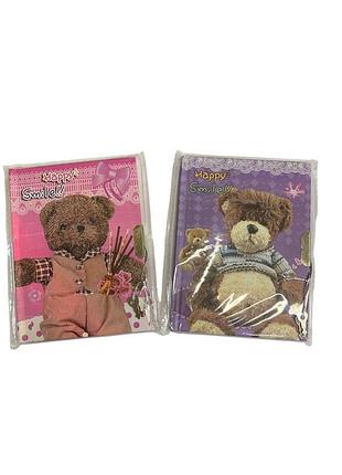 Блокнот дитячий а6 на замочку "ведмедик", dscn0479-a6