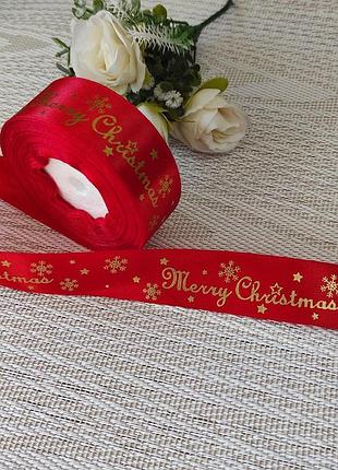 Новорічна атласна стрічка 2.5см.( за 1 метр) червона "mery christmas"